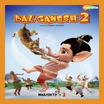 Bal Ganesh 2 - Raftaar Song Download