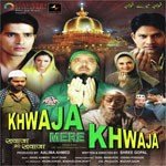 Khwaja Mere Khwaja - Raftaar Song Download